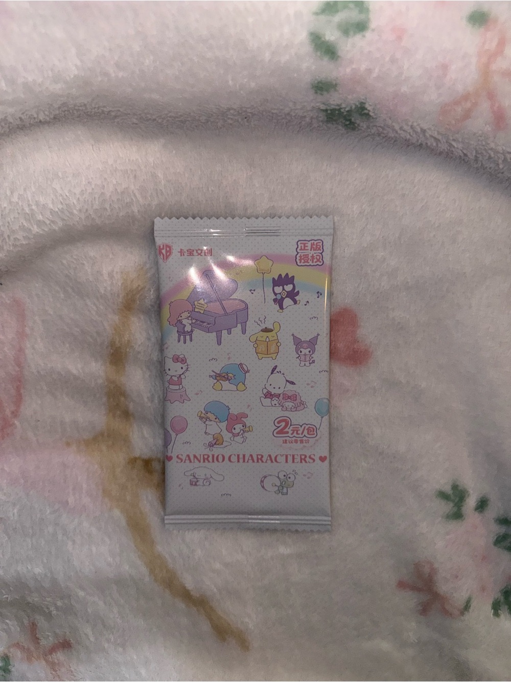 Pink Multi-Color Small Pets Accessory Pack